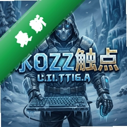 ���ⴥ��pc��