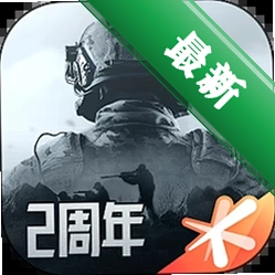 eto暗蛆突围下载_eto暗蛆突围app下载