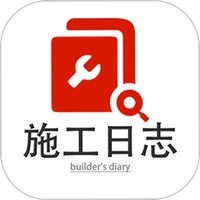 ʩ����־app���ذ�װ_ʩ����־��׿������