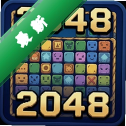 2048����� pc�����İ�