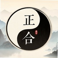 ����app�ٷ��� v1.6.3