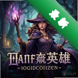 Ů��Ӣ����ħ�����԰�����_Ů��Ӣ����ħ��pc�����ص��԰�