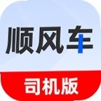 ˳�糵��ʻ���а���app���ذ�װ_˳�糵��ʻ���а��ֹٷ�������