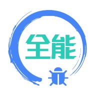 ����ȫ���������� v1.3.73.082407�ٷ���