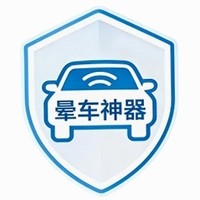 �γ�����app v2.1.8