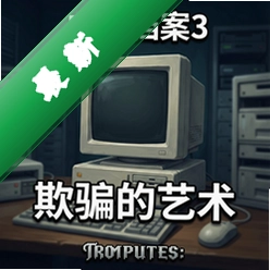 �ڲ�����3:��ƭ������ pc��