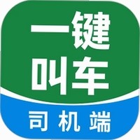 һ���г�˾���˹ٷ��� v3.0.69.00