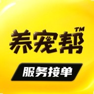 养宠帮商家端app下载安装官网手机版_养宠帮商家端app最新版下载安卓版