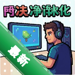 ���ؾ��� pc��