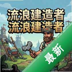 ���˽����� pc��