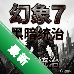 ����7���ڰ�ͳ�ιٷ���