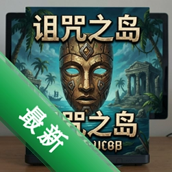 ����֮��:���������� pc��