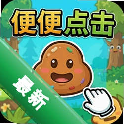 ��������԰�����_��������԰�app����