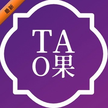 tao果tv电视版免费下载_tao果短剧tv版下载官方版下载电视版第三方红果