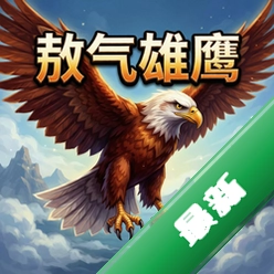 ������ӥ����� pc�����İ�