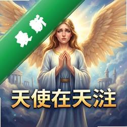 ��ʹ�ڿ����ٷ�������_��ʹ�ڿ���pc������
