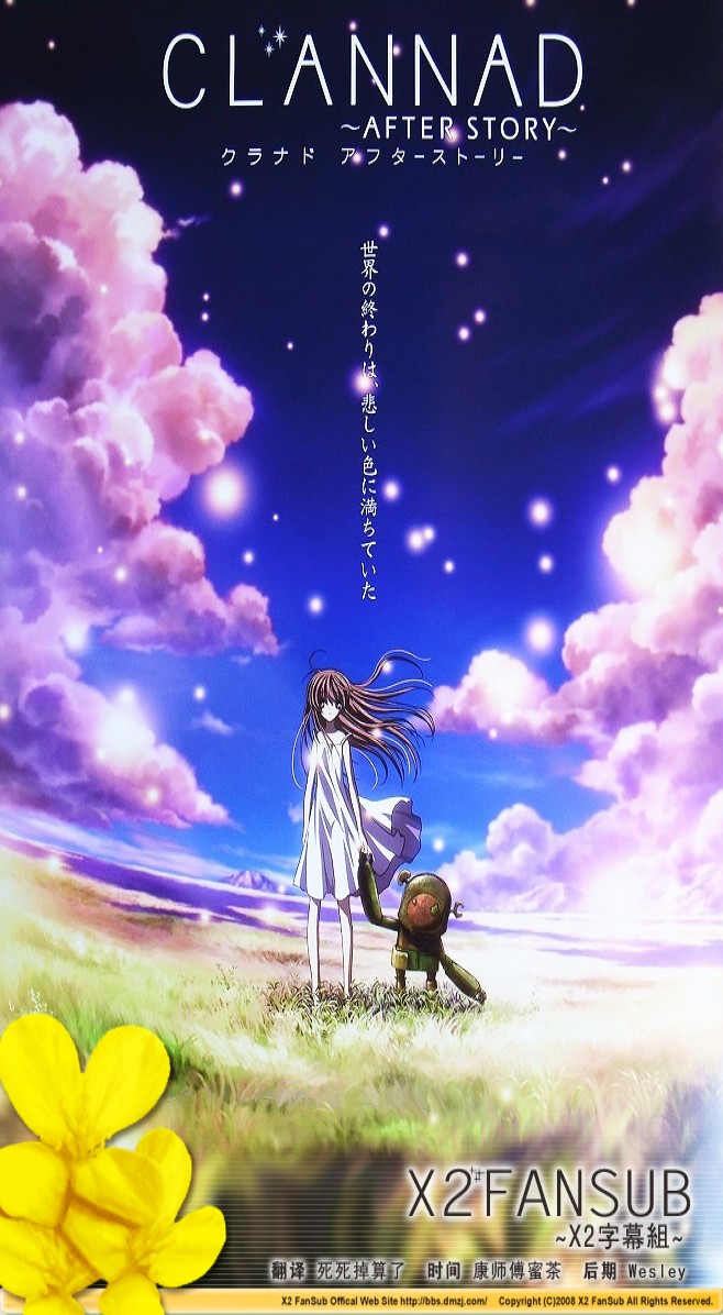 clannad:������Ů�ٷ���