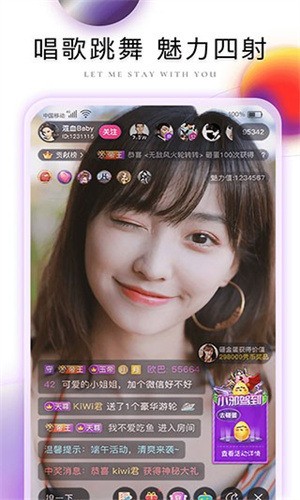 khspvip63app