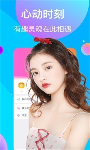 ɫ98app