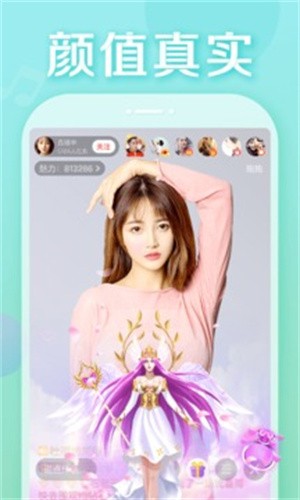 sk693ֱapp