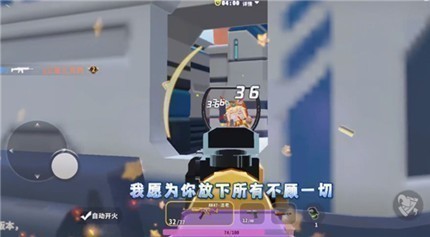 ����ǹս��Ӣ