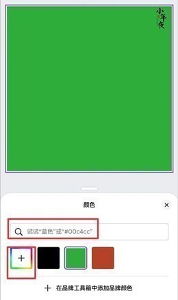 canva�ɻ�