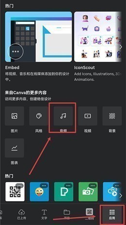 canva�ɻ�