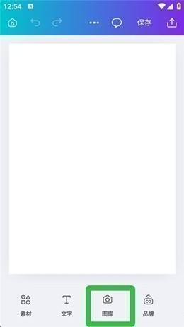 canva�ɻ�