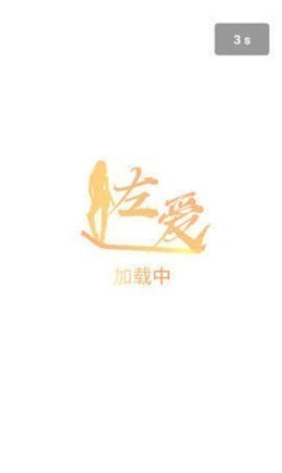 ��app