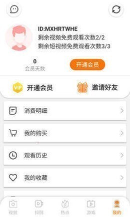 ��app