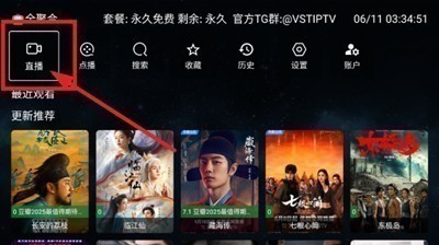 ȫ�ۺ�tv��