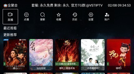 ȫ�ۺ�tv��
