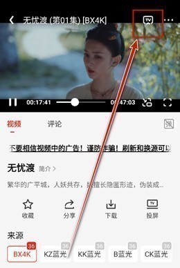 电影天堂 电影天堂
