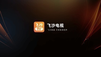 ��ɳ����tv��