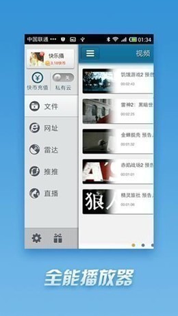 �첥��ǿ�沥����