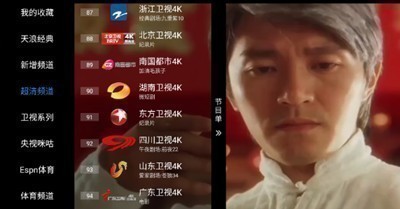 ��������TV��