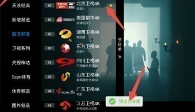 ��������TV��