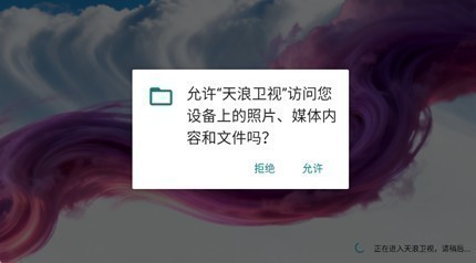 ��������TV��
