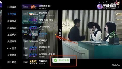 ��������TV��