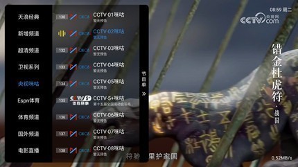 ��������TV��