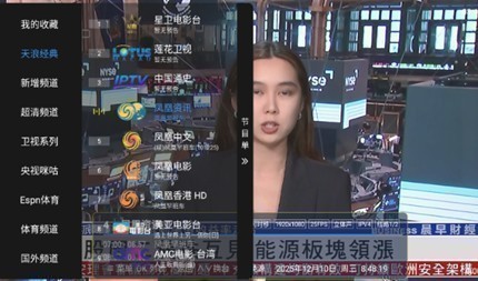 ��������tv��ٷ�