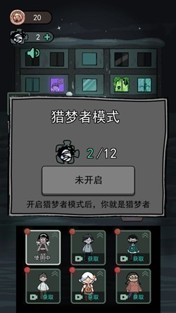 �͹������ƽ��
