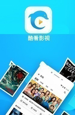 酷看影视 酷看影视