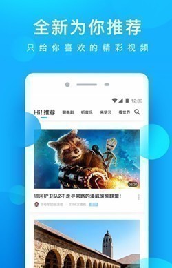 酷看影视 酷看影视