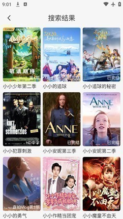 酷看影视 酷看影视