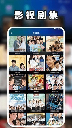 ̩����app���°汾