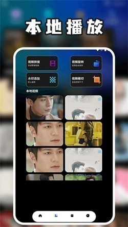 ̩����app���°汾