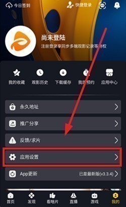 可可影视 可可影视