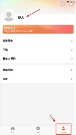wetv̩����