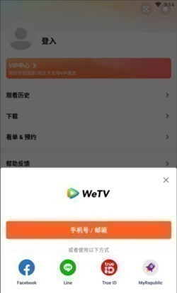 wetv̩����